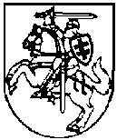 Lietuvos valstybės herbas Vytis